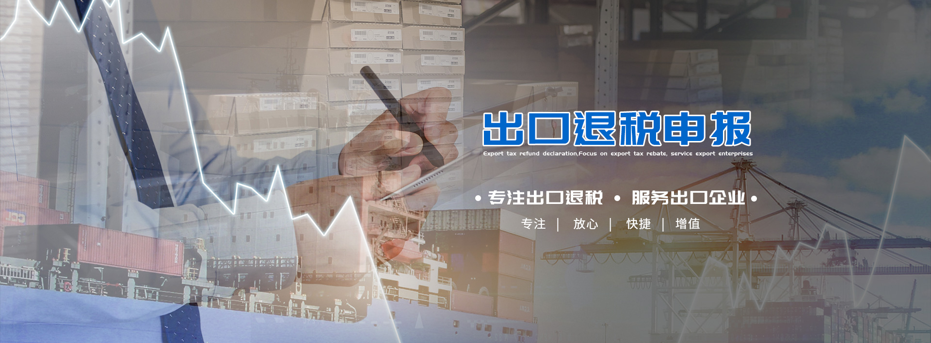 洛陽君雅會計(jì)服務(wù)有限公司